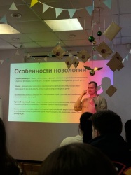 Проект "Погружение" продолжает свою работу